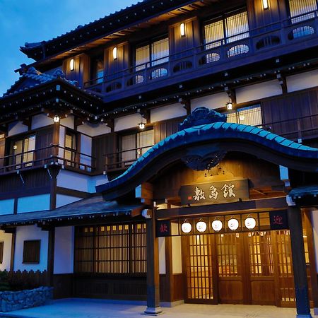 Onyado Shikishima-Kan Kotohira Extérieur photo