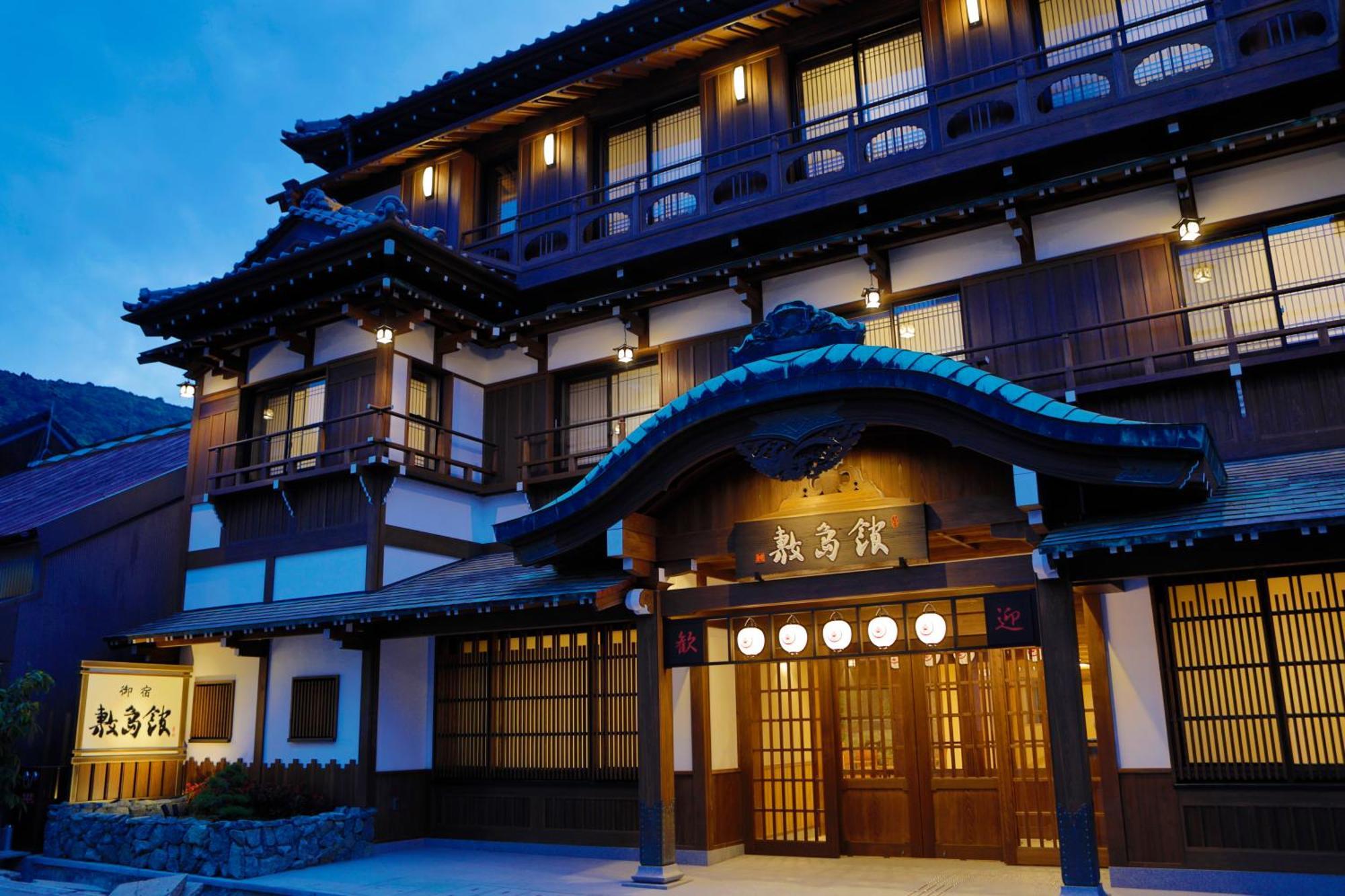 Onyado Shikishima-Kan Kotohira Extérieur photo