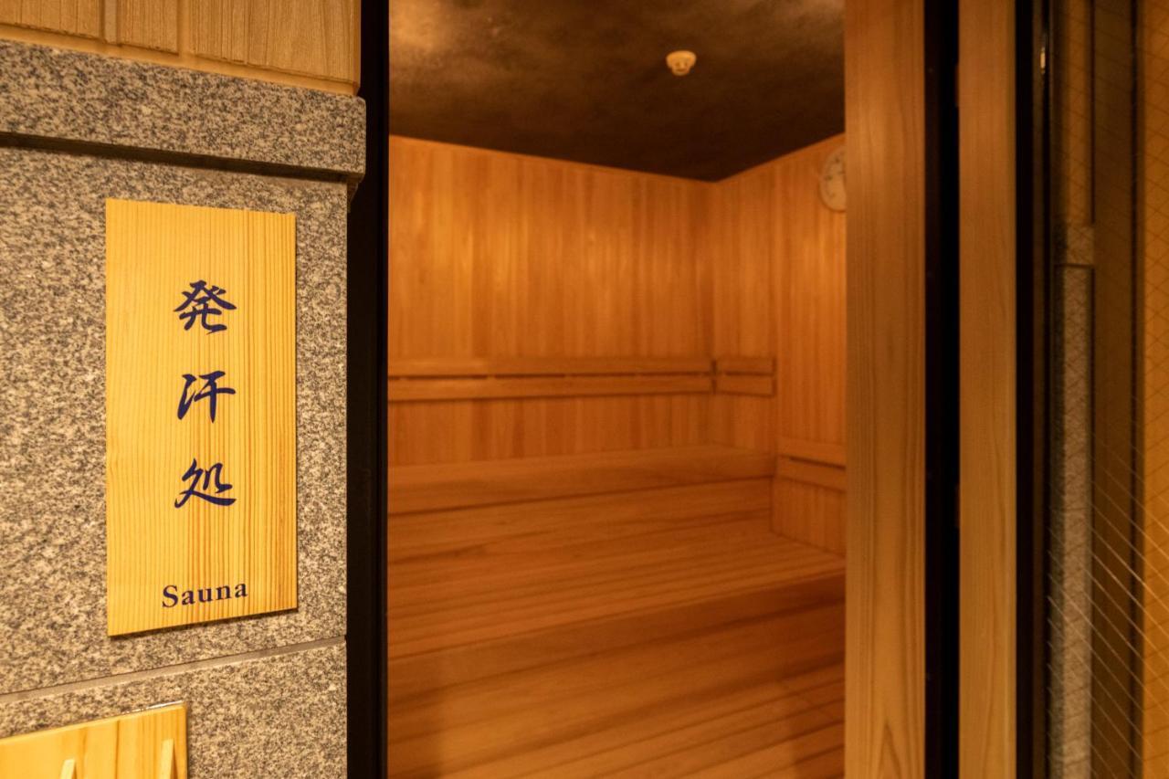 Onyado Shikishima-Kan Kotohira Extérieur photo